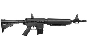 refurbished-crosman-m4-tactical-pump-177-cal-air-rifle-shoots-bb-s-or-pellets-3